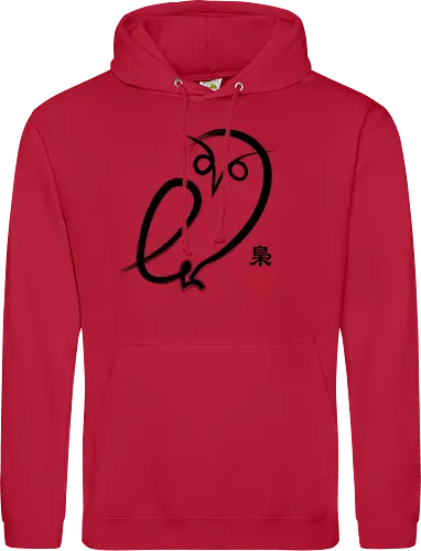Fukuro