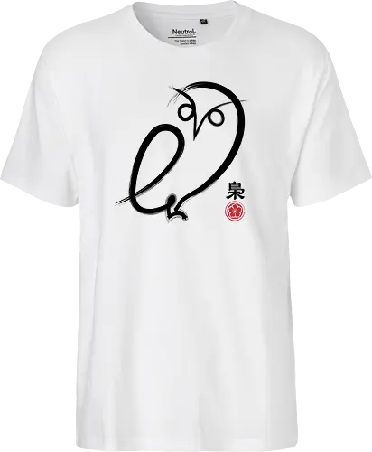 Fukuro