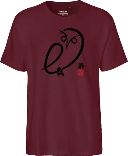 Fukuro