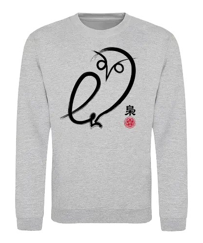 Fukuro - owl, japan, art, kunst, tier, animal - Sweatshirt