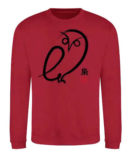 Fukuro - owl, japan, art, kunst, tier, animal - Sweatshirt