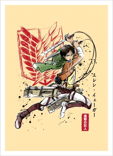 Soldier Eren