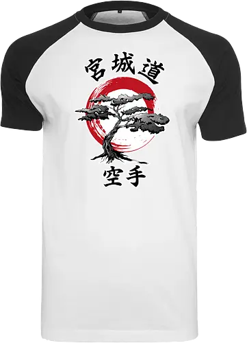 Miyagi Do sumi-e