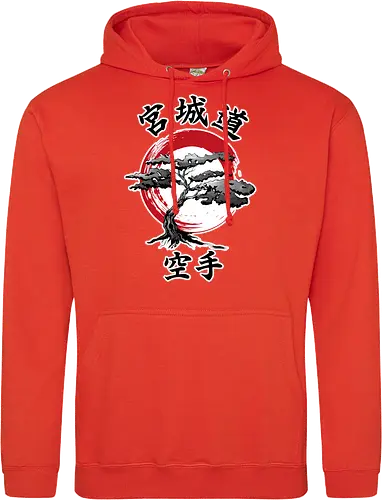 Miyagi Do sumi-e