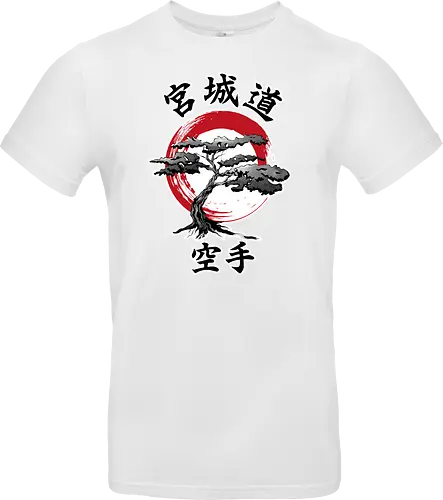 Miyagi Do sumi-e