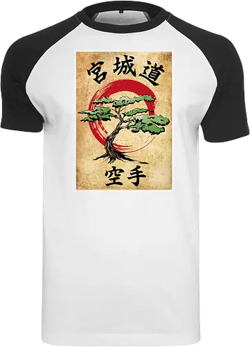 Miyagi Do Wootblock