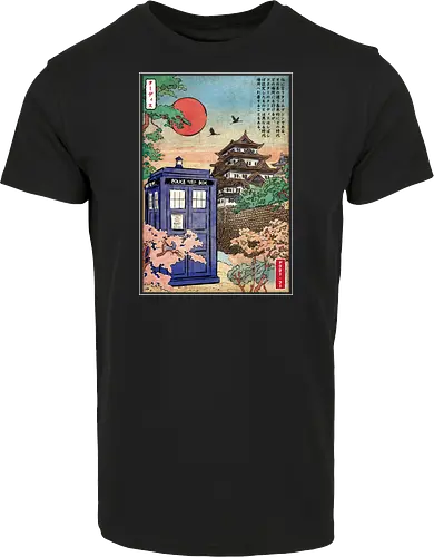 The Tardis in Japan