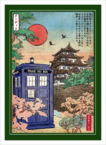 The Tardis in Japan