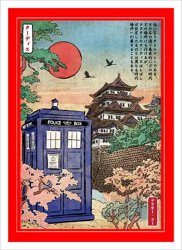 The Tardis in Japan