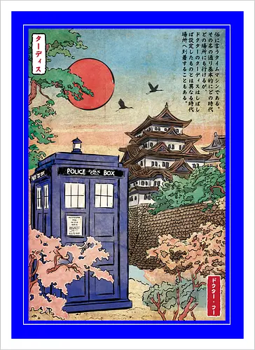 The Tardis in Japan