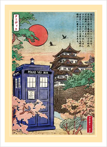 The Tardis in Japan