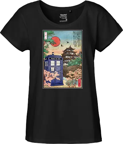 The Tardis in Japan