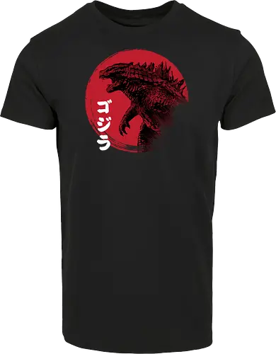 Red Sun Kaiju