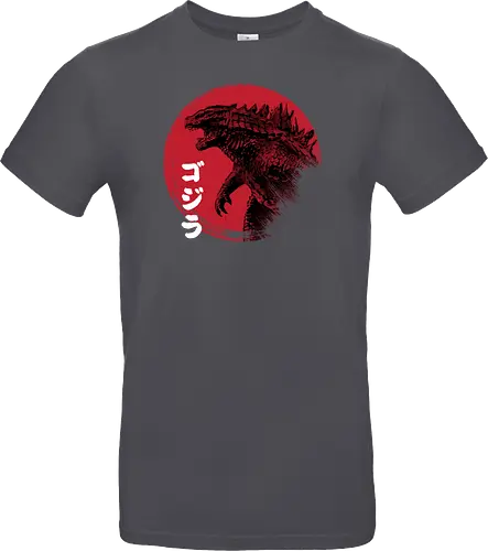 Red Sun Kaiju