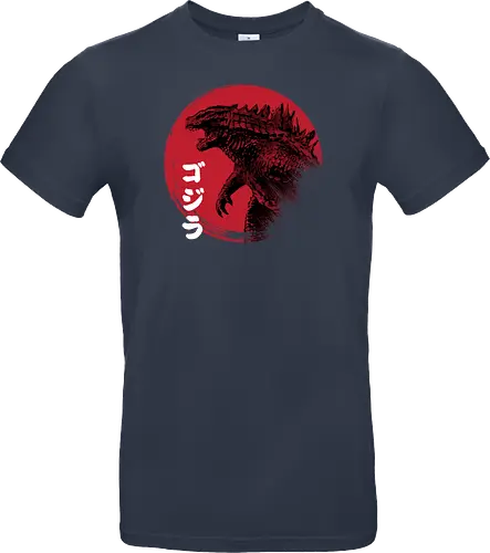 Red Sun Kaiju