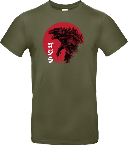 Red Sun Kaiju