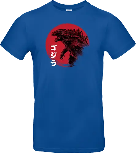 Red Sun Kaiju