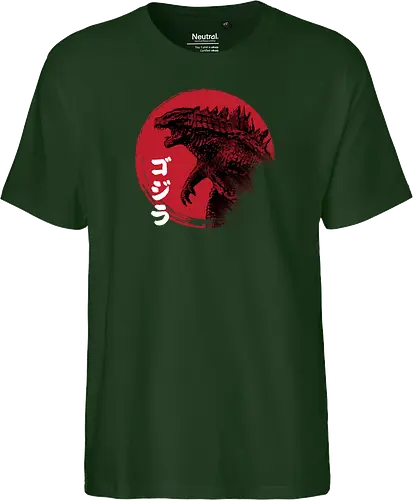 Red Sun Kaiju