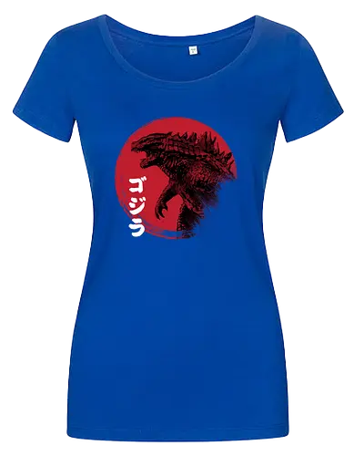 Red Sun Kaiju