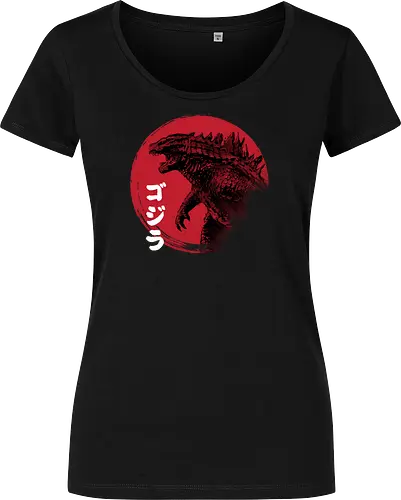 Red Sun Kaiju
