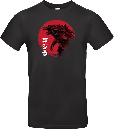 Red Sun Kaiju