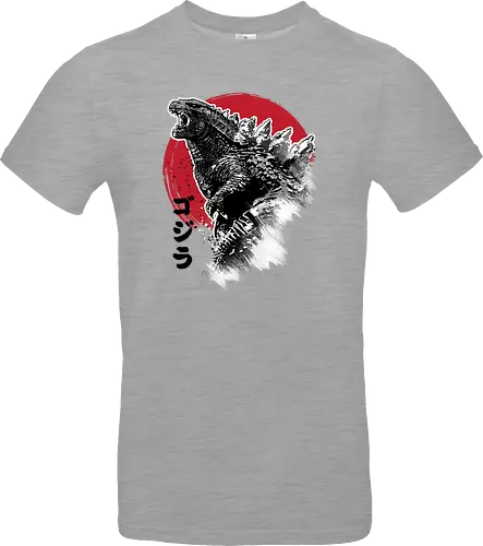 King Kaiju