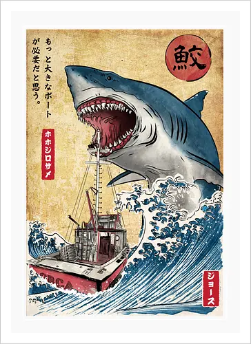 Hunting the Shark in Japan