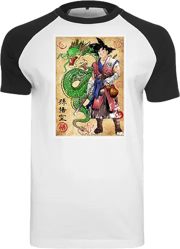 Ronin Saiyan
