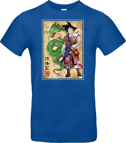 Ronin Saiyan