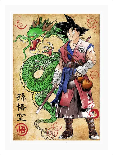 Ronin Saiyan