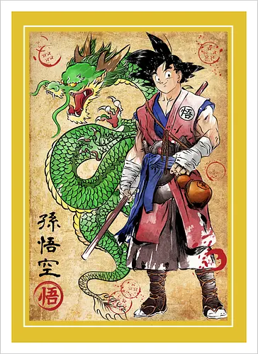 Ronin Saiyan
