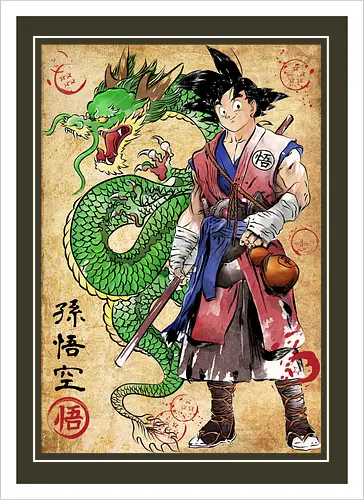 Ronin Saiyan