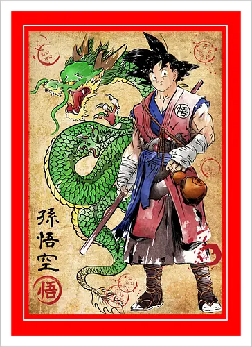 Ronin Saiyan