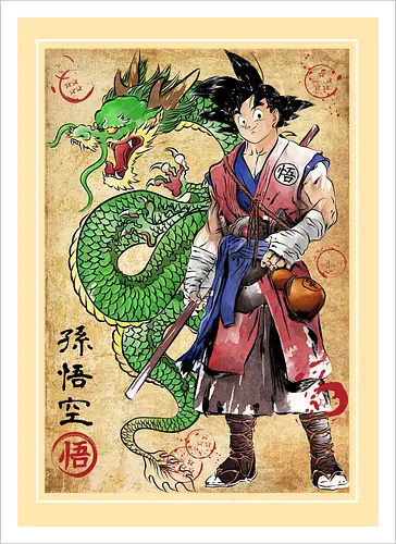 Ronin Saiyan