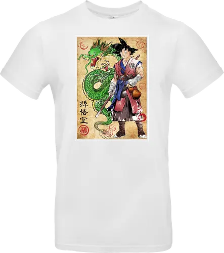 Ronin Saiyan