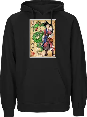 Ronin Saiyan