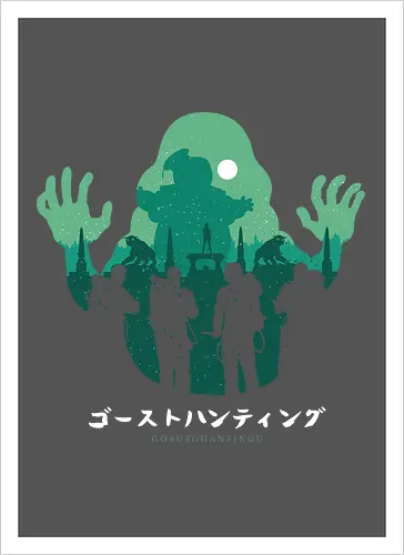 Gosuto Hantingu (ゴーストハンター)