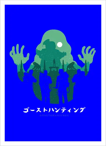 Gosuto Hantingu (ゴーストハンター)