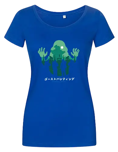 Gosuto Hantingu (ゴーストハンター)