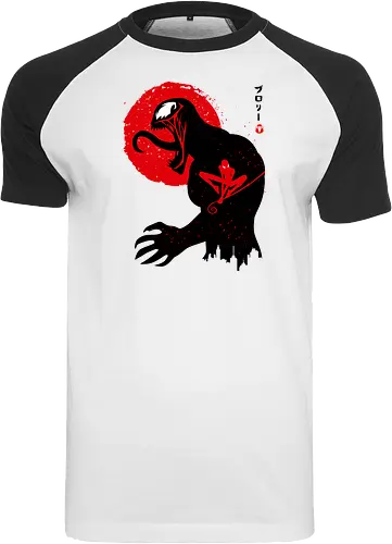 Symbioteous