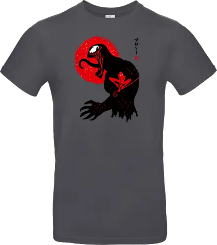 Symbioteous