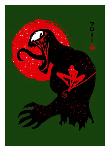 Symbioteous