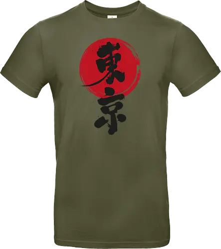 Tokyo