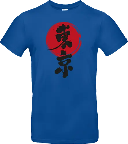Tokyo