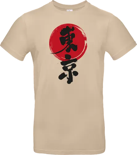 Tokyo