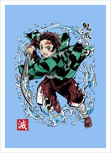 Tanjiro sumi-e