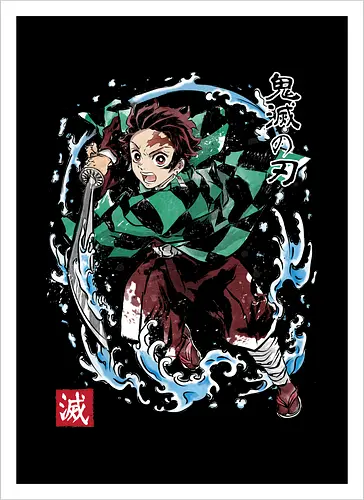 Tanjiro sumi-e