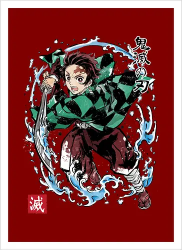 Tanjiro sumi-e