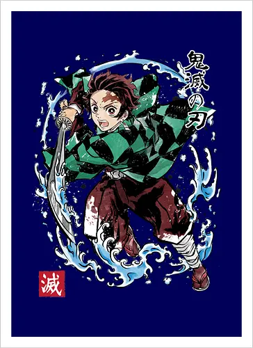 Tanjiro sumi-e