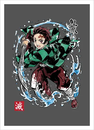 Tanjiro sumi-e